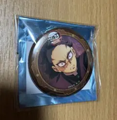 鬼滅の刃無限城編、不死川玄弥缶バッジ