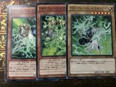 Item thumbnail for item fc41b3b9-35c0-461d-a640-4584e610de51