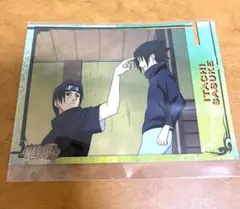 NARUTO シール烈伝 イタチ サスケ SP.031 ステッカー うちは - メルカリ