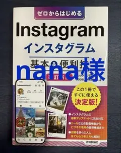 Item thumbnail for item 56e0378d-8bf0-44ea-a0cb-0fc492d24928