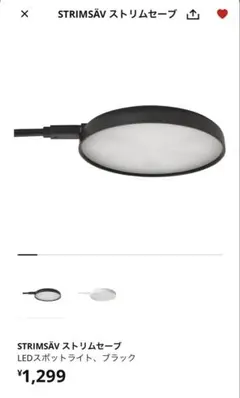 Item thumbnail for item 60108839-3f37-483f-8e84-d678538404e8