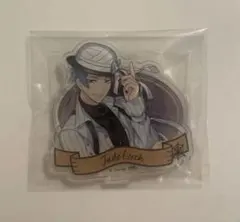 ツイステ　ジェイド　スケアリー　アクスタ