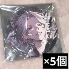 あんスタ コレクション缶バッジ 2026 feb casual side乱凪砂 - メルカリ