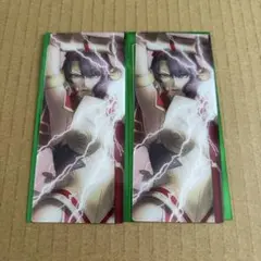 専用