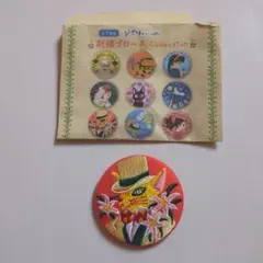 ジブリがいっぱい 刺繍ブローチコレクション