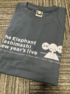 エレファントカシマシ 2019新春 Tシャツ 紺L