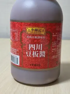 李錦記 四川豆板醤 1kg 業務用のサムネイル