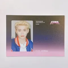 ZB1 ICONIK 通常盤 封入 メッセージカード テレ