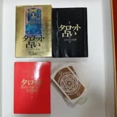 2025年最新】ジョジョトランプの人気アイテム - メルカリ