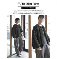 2026年最新】ウッディハウス 福袋の人気アイテム - メルカリ