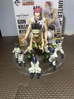 一番くじ　HUNTER×HUNTER　ラストワン賞　ゴン×キルア×ヒソカ