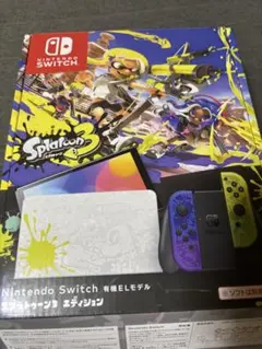 2025年最新】Nintendo Switch（有機ELモデル） スプラトゥーン3