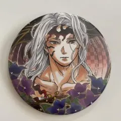 鬼滅の刃 コレクション缶バッジ 鬼舞辻無惨