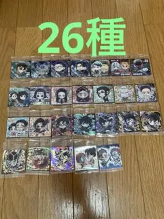 鬼滅の刃 ウエハース シール 其の十四 26点セット