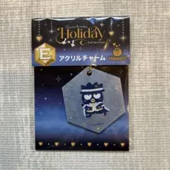 いじたま様 リクエスト 3点 まとめ商品