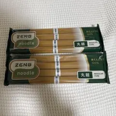 Item thumbnail for item 10dc1654-ce11-420c-8052-dd5e0e7403ea