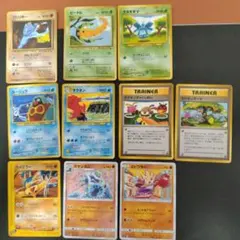 ポケモンカード 旧裏 キラ 拡張シート プロモ まとめ売り 17枚セット