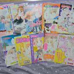ミラクルガールズ 秋元奈美 カラーページ なかよし 扉絵 - メルカリ
