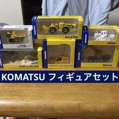 小松製作所 コマツKOMATSU 株主優待 6種 - メルカリ