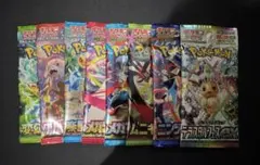 ポケモンカード 新品 未開封パック まとめ売り