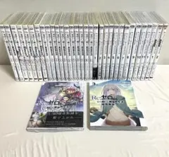 Re:ゼロから始める異世界生活全巻セット リゼロ 漫画 37巻セット リゼロ Re:ゼロから始める異世界生活 全37巻セット - メルカリ