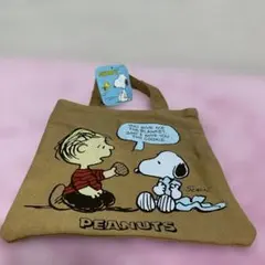 PEANUTS リントン スヌーピー トートバッグ