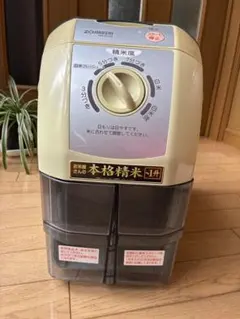 2025年最新】br-ea35の人気アイテム - メルカリ