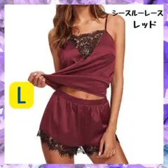 【残り1点】シースルーレース　ローズレッド　可愛い　レディース　韓国　パジャマ