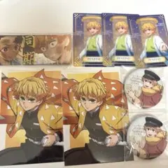 鬼滅の刃　我妻善逸　まとめ売り