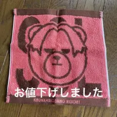 Item thumbnail for item 5b9c9fb4-668d-41aa-b7f7-5b0ac2c836cd