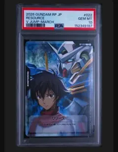 ギーマーの一手 SR psa10 ギーマの一手 SR PSA10 ポケモンカード | Mercari