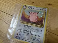 【はーと様専用】ポケモンカード一式2/3