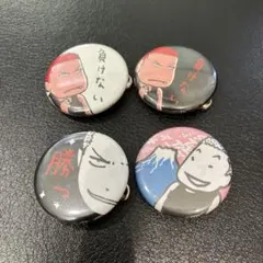 2026年最新】slam dunk ピンバッジの人気アイテム - メルカリ