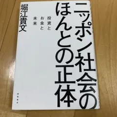 Item thumbnail for item 493ca85a-d7fd-4c59-9cfc-328b924de95a