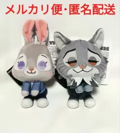ズートピア2　＆you　マスコット ぬいぐるみ　ジュディ、パウバート