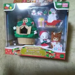 シルバニアファミリー クリスマスツリーハウス