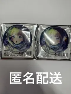 プロセカ グリッター缶バッジ 望月穂波 47A 48A グリ缶 - メルカリ