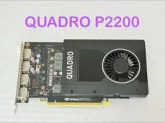 2026年最新】quadro p2200の人気アイテム - メルカリ