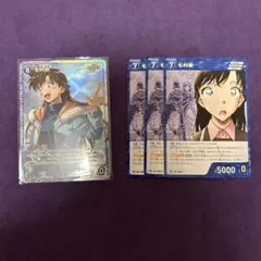 Item thumbnail for item 27a9b118-1760-4a5e-9c22-a32e8db94e27