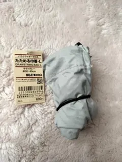 たためる巾着l ライトグレー　無印良品