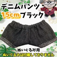 Item thumbnail for item ae7c6f54-143f-4e68-912e-73b5973c9948