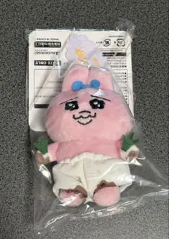 おぱんちゅうさぎ セリフ付き マスコットぬいぐるみ