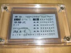 L'Arc〜en〜Ciel/ラルク/超レアグッズ/限定250個/提供者記念品 - メルカリ