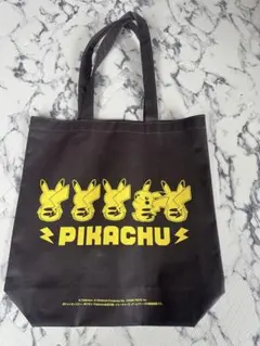 ポケモンセンター限定　ピカチュウ　不織布バッグ