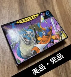 ドラゴンクエスト　未使用品　ファミコン 新品・未使用・未開封】ドラゴンクエストⅠ ドラクエ1 ファミコン