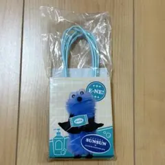 パペットスンスン マツキヨココカラ プレゼント袋３枚セット