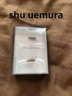 shu uemura S00 スリムミニ つけまつ毛のサムネイル