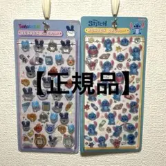 【正規品】ボンボンドロップシール　第二弾　スティッチ　たまごっち　みみっち