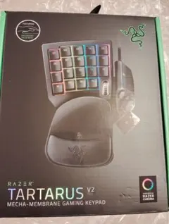 新品未使用Razer TARTARUS V2 メカメンブレンキーパッド - メルカリ