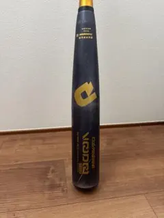 Item thumbnail for item 034fc6a5-b37f-438c-9572-a0a90a4afe93